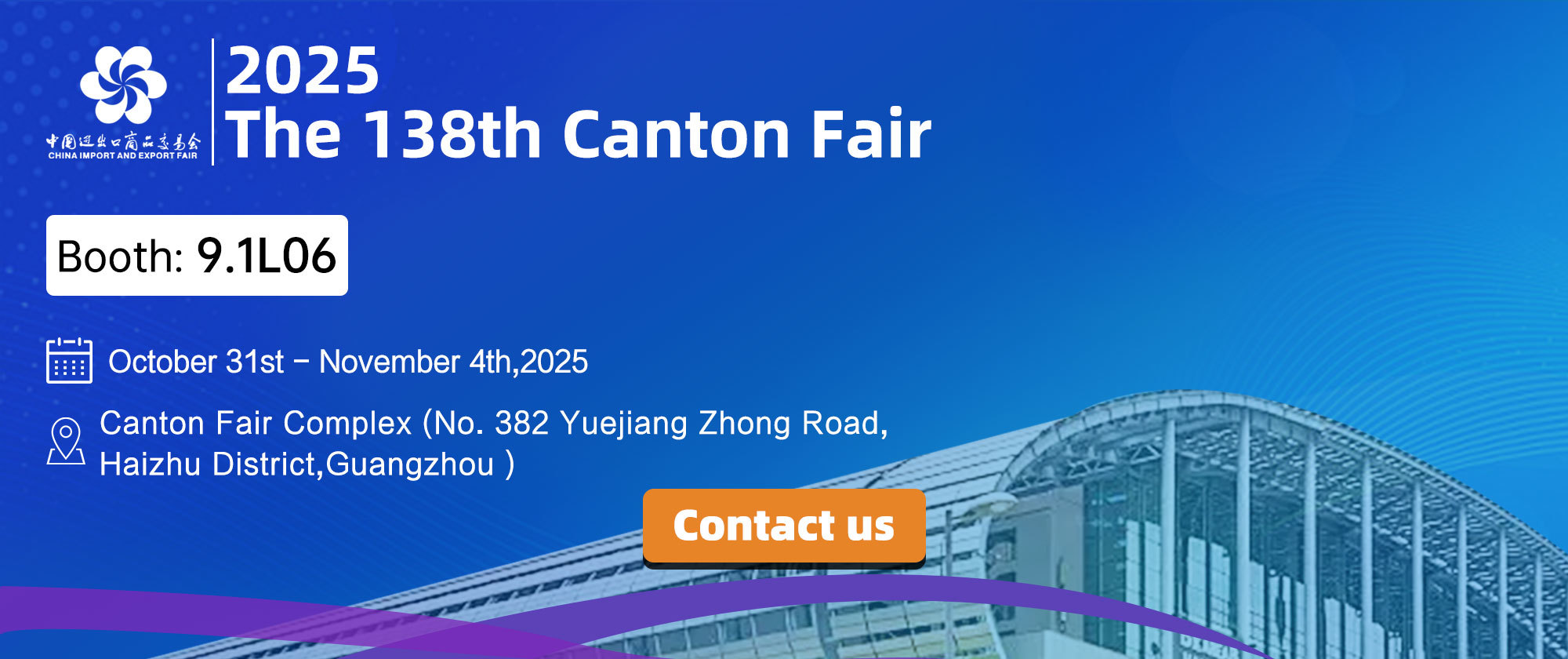 품질 아기 습식 와이퍼지 공장