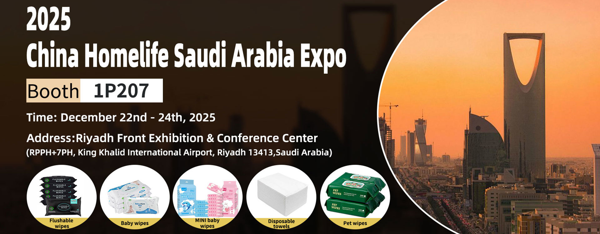 품질 아기 습식 와이퍼지 공장