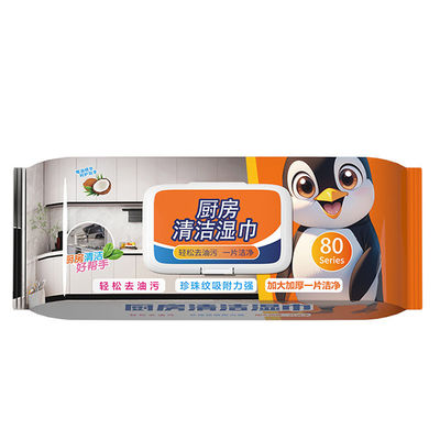 큰 부엌 청소 튜브 피부 친화적 인 다면적 가구 청소 와이프